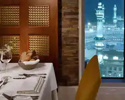 Raffles Makkah Palace thumbnail