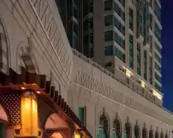 Raffles Makkah Palace thumbnail