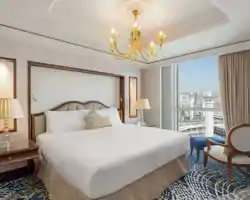 Raffles Makkah Palace thumbnail