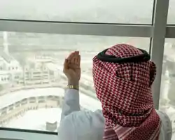 Raffles Makkah Palace thumbnail
