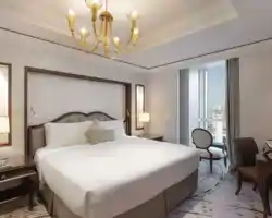 Raffles Makkah Palace thumbnail