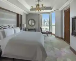 Raffles Makkah Palace thumbnail