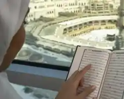 Raffles Makkah Palace thumbnail