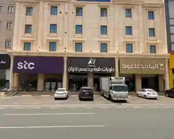 Rahhal Hotel Suites thumbnail