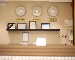Rahhal Hotel Suites thumbnail