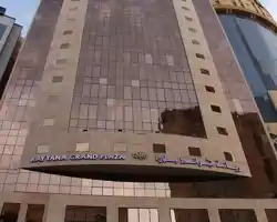 Rayyana Grand Plaza thumbnail