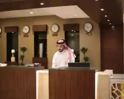 Reefaf Al Mashaer Hotel thumbnail