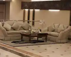 Reefaf Al Mashaer Hotel thumbnail