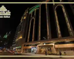 Rizq Palace Hotel thumbnail