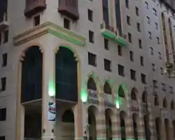 Rotana Al Mesk Hotel thumbnail