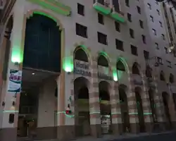 Rotana Al Mesk Hotel thumbnail