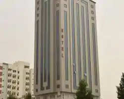 Royal Al Mashaer Hotel thumbnail