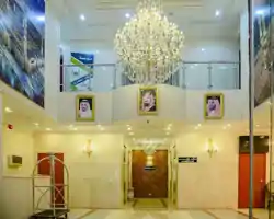 Royal Al Mashaer Hotel thumbnail