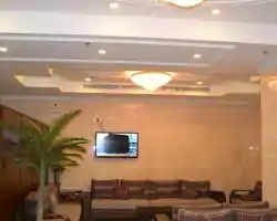Royal Al Mashaer Hotel thumbnail