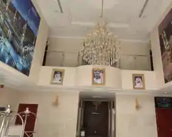 Royal Al Mashaer Hotel thumbnail