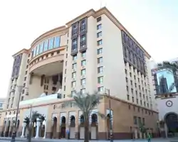 Rua Al Hijrah Hotel thumbnail