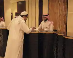 Saja Al Madinah Hotel thumbnail