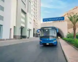 Saja Hotels Makkah thumbnail