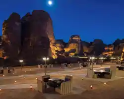 Shaden Resort thumbnail