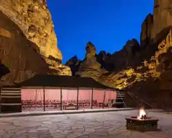 Shaden Resort thumbnail