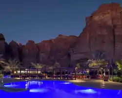 Shaden Resort thumbnail