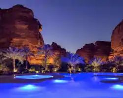 Shaden Resort thumbnail