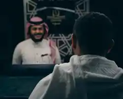 Snood Ajyad Hotel thumbnail