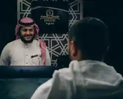 Snood Ajyad Hotel thumbnail