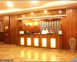 Taraf Yanbu 2 thumbnail