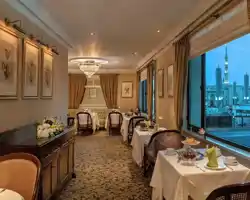 The Oberoi, Madina thumbnail
