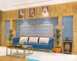 TULIP INN AL DAAR RAWAFID thumbnail