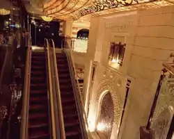 Verta Madina Hotel thumbnail