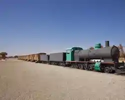 Waad Al Ula Hotel thumbnail