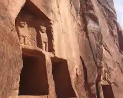 Waad Al Ula Hotel thumbnail