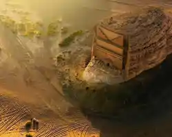 Waad Al Ula Hotel thumbnail