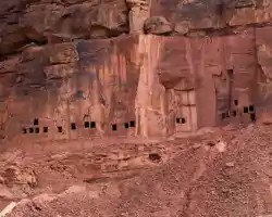Waad Al Ula Hotel thumbnail