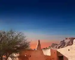 Waad Al Ula Hotel thumbnail