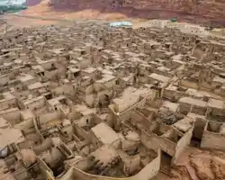 Waad Al Ula Hotel thumbnail