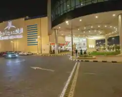 Waqf Outhman Bin Affan Hotel thumbnail