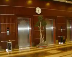 Zowar International Hotel thumbnail