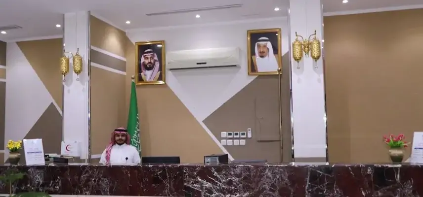 Aayan Al Barakah image
