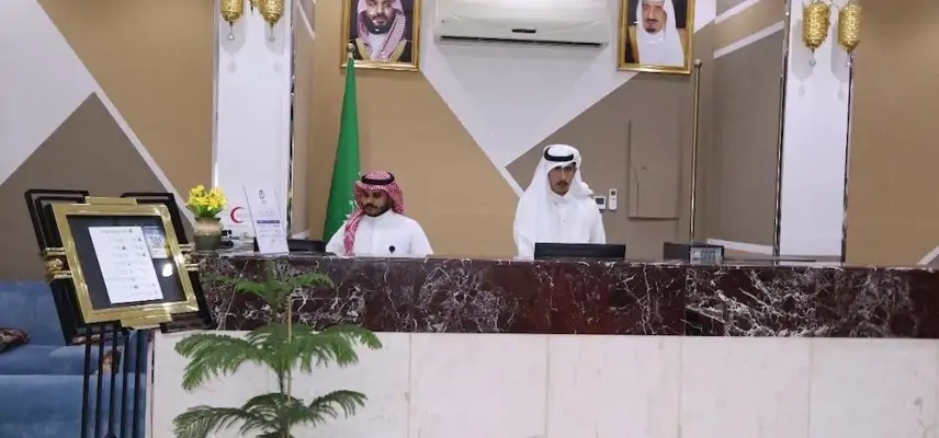 Aayan Al Barakah image