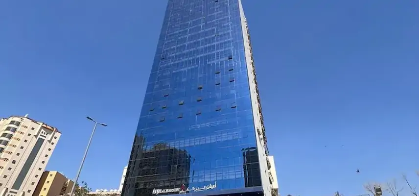 Aayan Al Barakah image