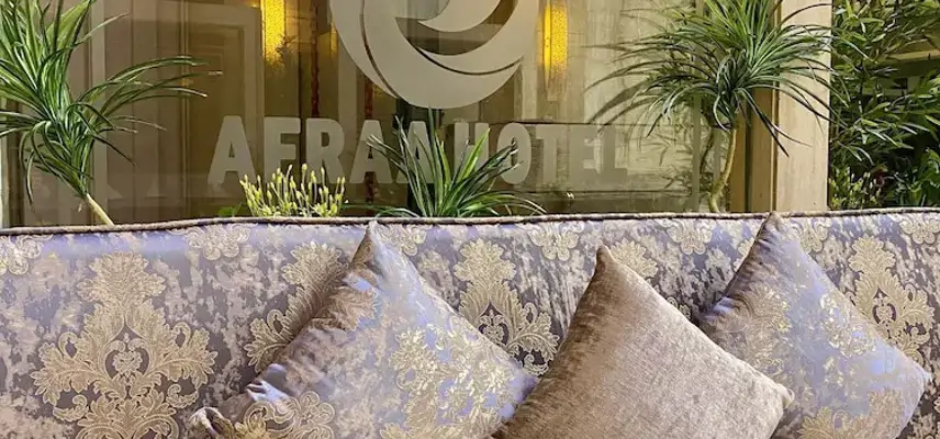 Afraa Hotel image