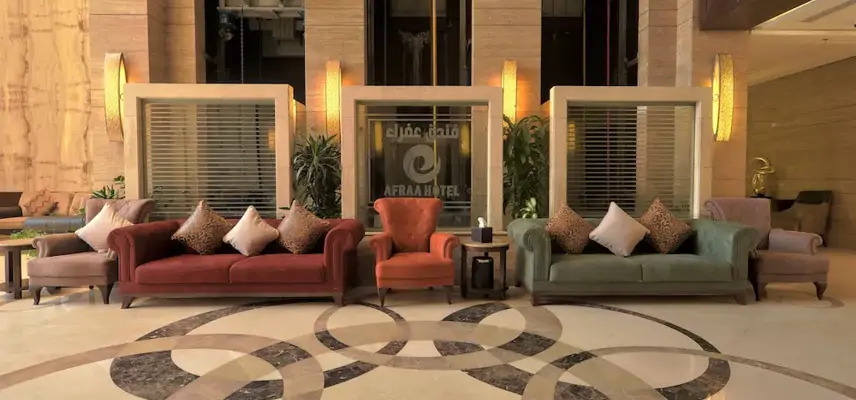 Afraa Hotel image