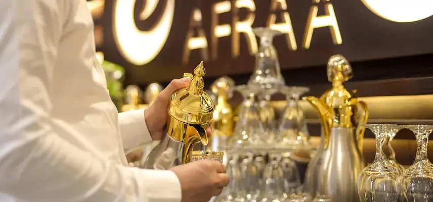 Afraa Hotel image