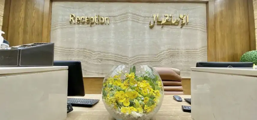 Afraa Hotel image