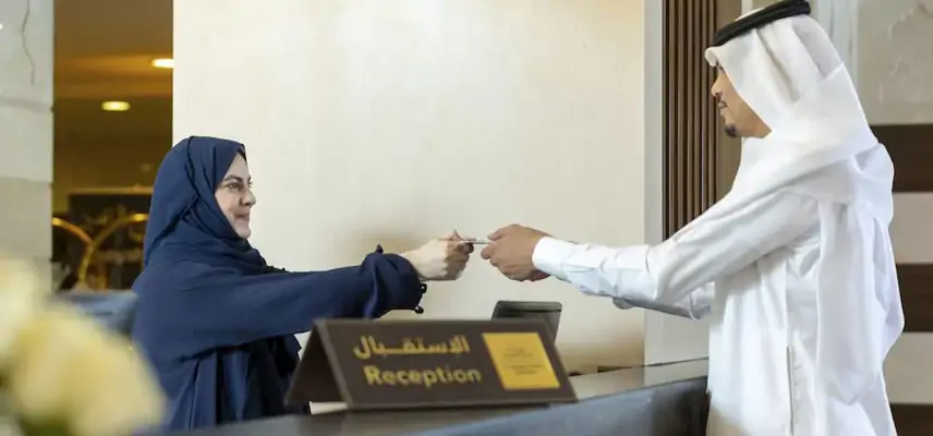 Al Aqeeq Madinah Hotel image