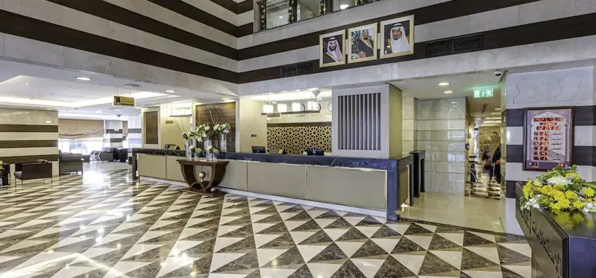 Al Aqeeq Madinah Hotel image