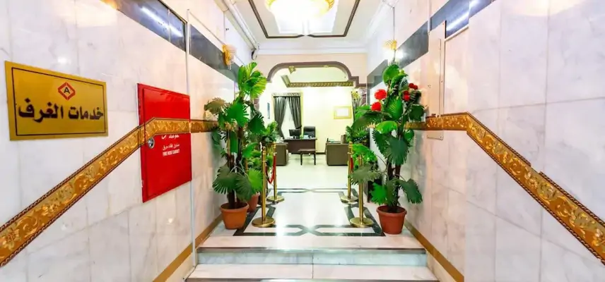 Al Eairy Furnished Apartments Al Madinah 9 image